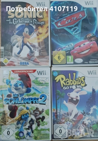 Игри за Nintendo Wii