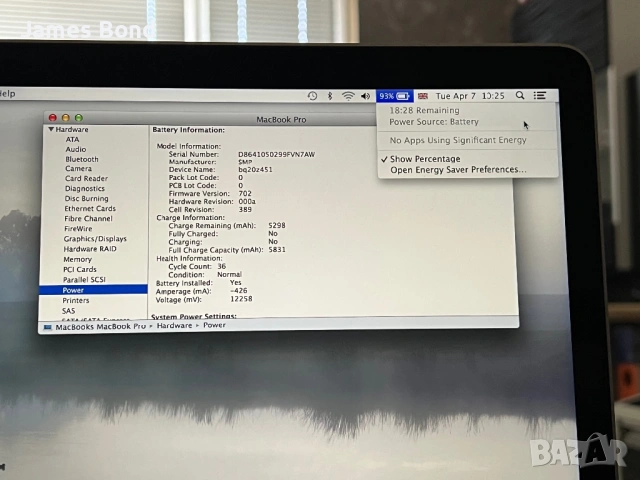 Macbook Pro Retina , снимка 11 - Лаптопи за работа - 54131025