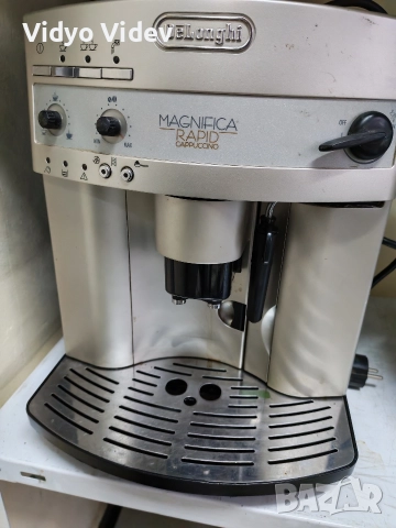 delonghi magnifica rapid