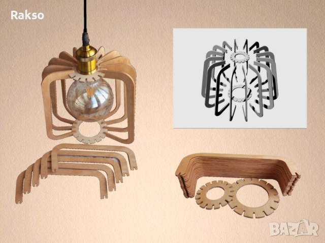 Полилей от дърво. Интериорно осветително тяло за таван 1xE27, 230V "Дионик", снимка 5 - Лампи за таван - 53787594