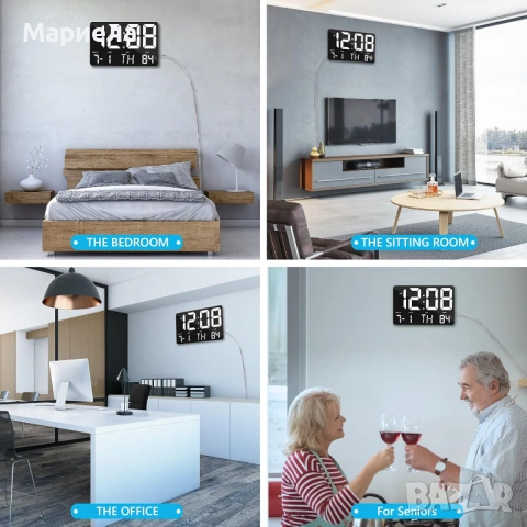 Цифров будилник с температура, автоматично затъмняване, 11,5" голям дисплей, снимка 5 - Други стоки за дома - 54039201