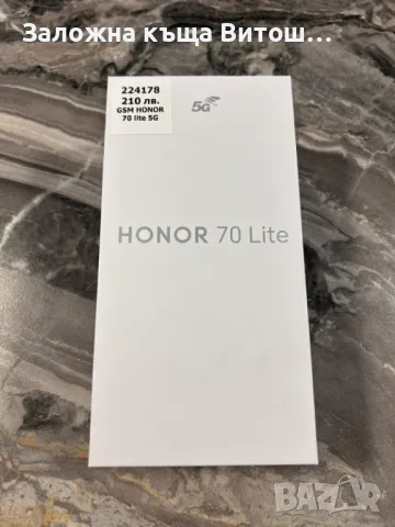 Телефон Honor 70 Lite 5G, снимка 2 - Други - 47511253