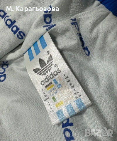 Винтидж горнище на Adidas, Размер M , снимка 8 - Други - 53488978