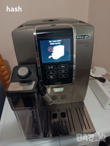 КАФЕАВТОМАТ DELONGHI ECAM370.95.T, снимка 4 - Кафемашини - 53932057