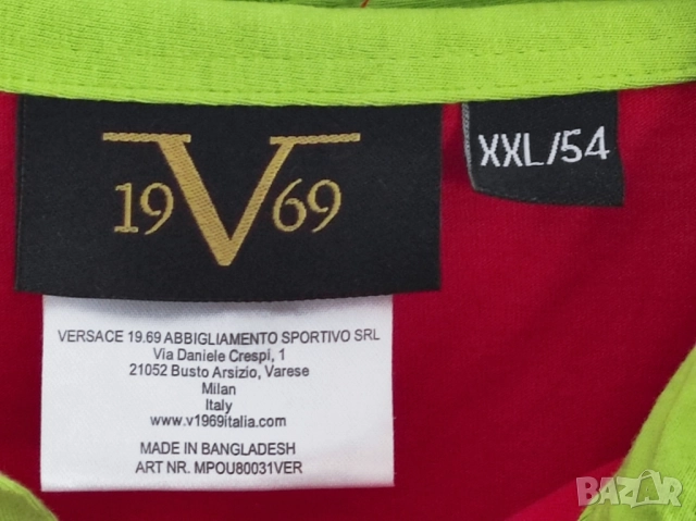 19V69 poloshirt XXL/54, снимка 3 - Тениски - 51631561