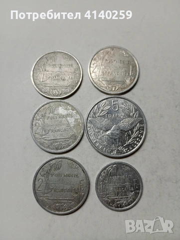 ФРЕНСКА ПОЛИНЕЗИЯ МОНЕТИ 