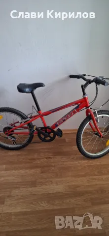 Колело 20 цола