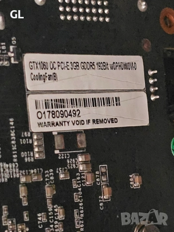 Геймърски 8 ядрен 16 Ram SSD , снимка 5 - Геймърски - 51797466