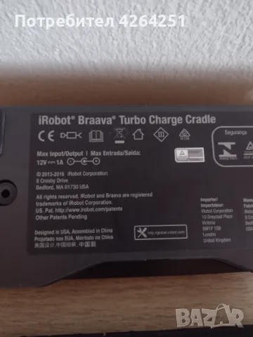Подочистачка робот Irobot braava 390t, снимка 7 - Прахосмукачки - 50417200