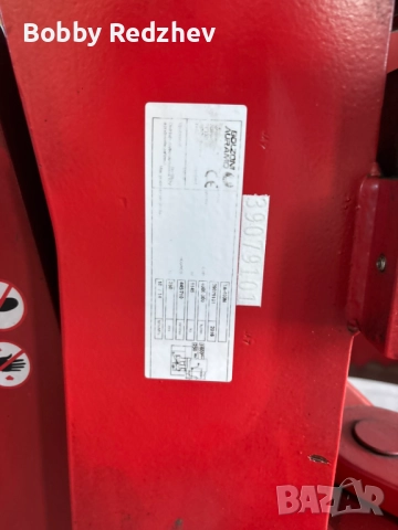 щипка за ролки хартия, снимка 3 - Други машини и части - 52295261