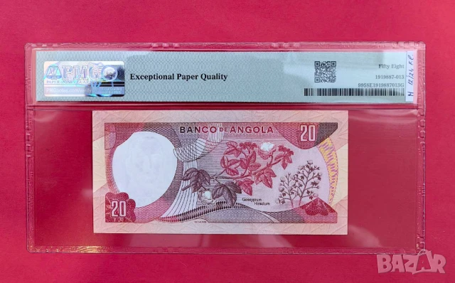 Ангола 20 ескудо 1972 г. PMG 58, снимка 2 - Нумизматика и бонистика - 50697069