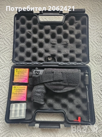 Газов пистолет Walther P22