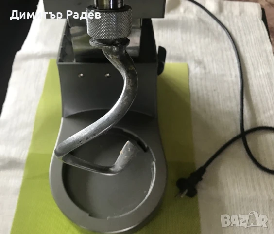 Кухненски робот BOMANN KM 370 CB 220 v  1200W---1800 W--max--като нова няма забележки, снимка 5 - Кухненски роботи - 50846987