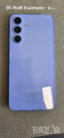 Samsung A54 5G, снимка 3 - Samsung - 46469440