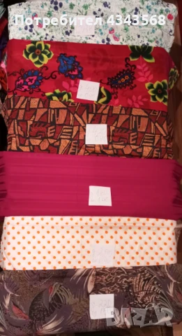 Платове  коприна, снимка 18 - Платове и дамаски - 51076937