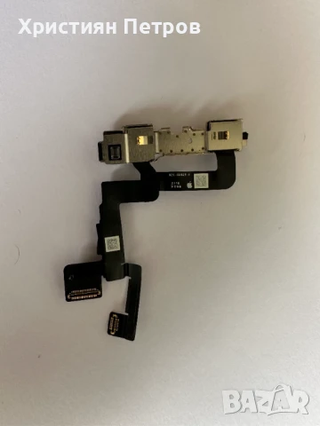 Лентов кабел със сензор за близост + Face ID + предна 3G камера за iPhone 11, снимка 2 - Резервни части за телефони - 50565288