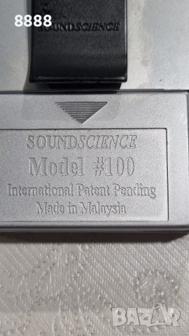 Dynamic sound improvement processor , снимка 6 - Други - 45999263