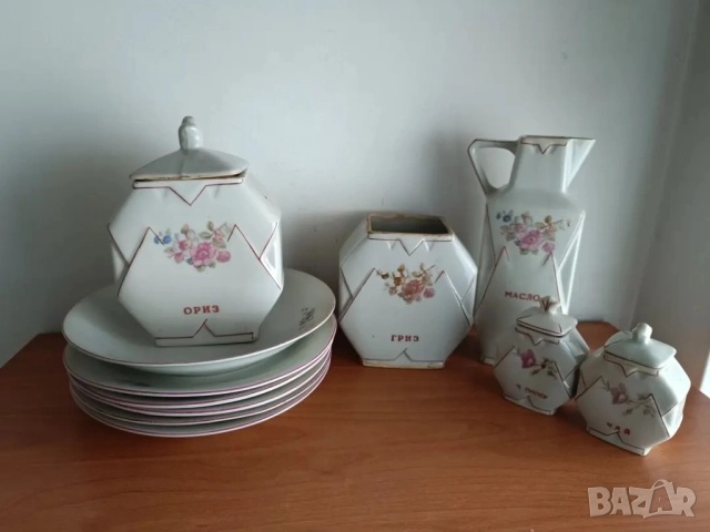 Сервиз буркани порцелан 