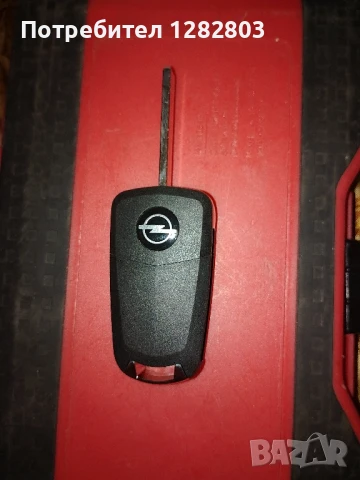 Части за Опел - ключ панел светлини вакуум клапан и сензор за дъжд, снимка 7 - Части - 50902765