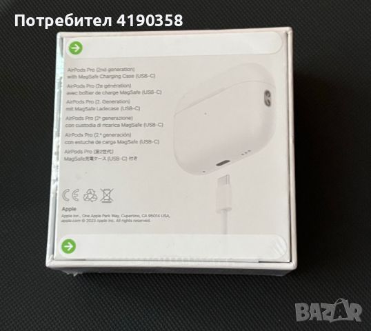 AirPods Pro 2nd Gen 2023 с USB-C порт, снимка 2 - Bluetooth слушалки - 46814917