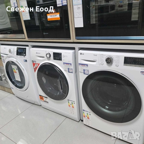 пералня със сушилна LG - 10.5 / 7 кг., снимка 4 - Перални - 53178378