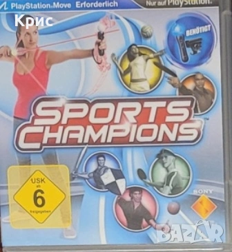 Всичко по 3.50€, снимка 7 - Игри за PlayStation - 53119895