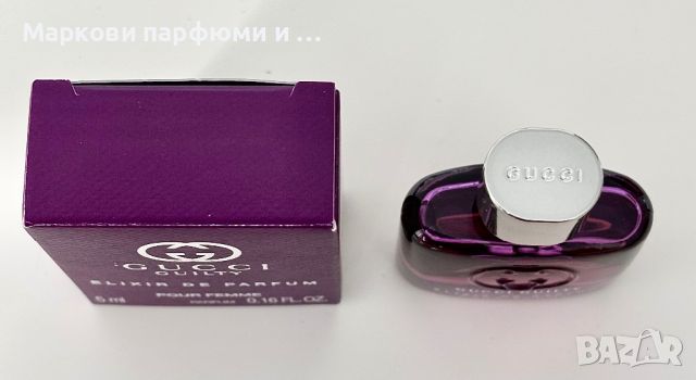 Gucci Guilty Elixir De Parfum Pour Femme, дамски парфюмен екстракт, 5 мл , снимка 5 - Дамски парфюми - 45285425