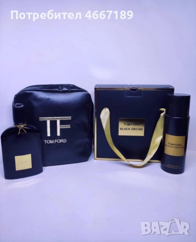 Парфюми, снимка 4 - Унисекс парфюми - 52633917