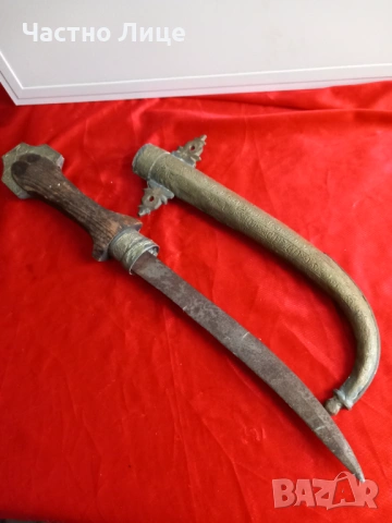 Голяма Стара Кумая, Ханджар,Кама, снимка 4 - Антикварни и старинни предмети - 53036938