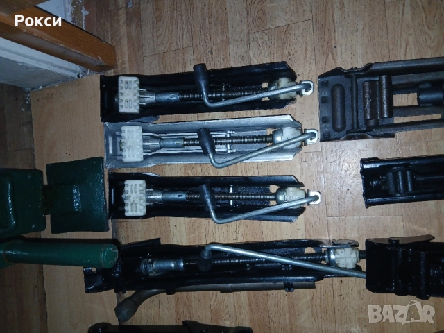 Всички видове автокрик,латерва,тип жаба,г-образни, снимка 17 - Аксесоари и консумативи - 51940084