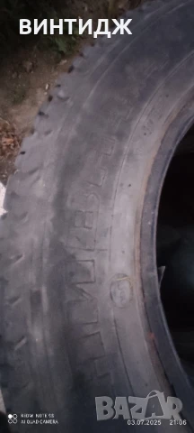 гуми руски лада нива 16" ешки, снимка 3 - Други ценни предмети - 50920927