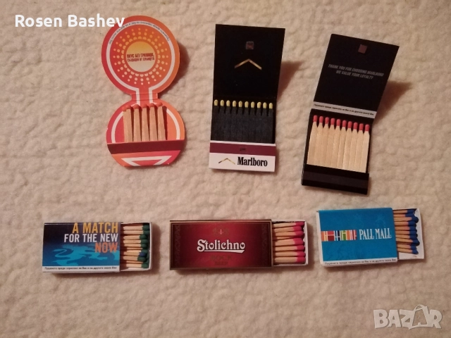 кибрити , снимка 2 - Колекции - 52041924