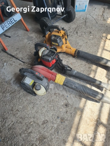 Духалки за листа