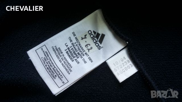 Adidas CLIMAWARM Sweatshirt Размер L мъжки суичър 7-62, снимка 15 - Суичъри - 46147211