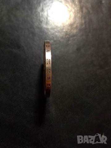 5 лева 1976, снимка 3 - Нумизматика и бонистика - 52909701