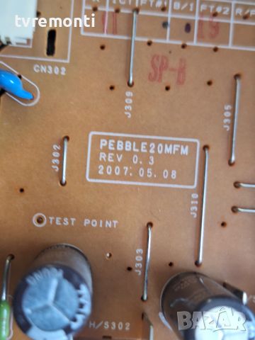 POWER BOARD IP-45130C BN44-00177A for Samsung 932MW for 19inc DISPLAY LTM190M2-L31, снимка 3 - Части и Платки - 46139048