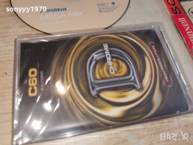 PRESLAVA-КАСЕТА 0402261839, снимка 12 - CD дискове - 53357113