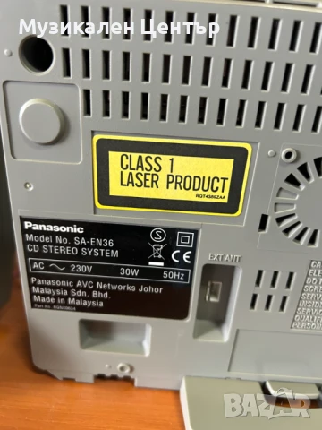 Panasonic SA EN36 mp3 CD, снимка 5 - Аудиосистеми - 50819459