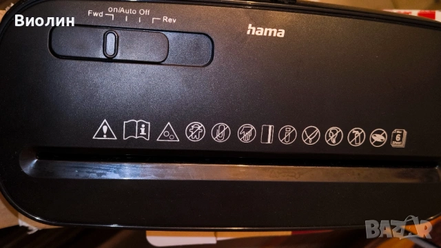 Шредер Hama, снимка 4 - Друго - 54031787