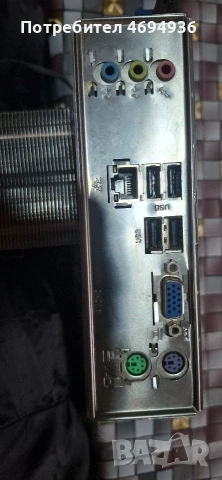 дъно проц.и рам., снимка 2 - Дънни платки - 53134124