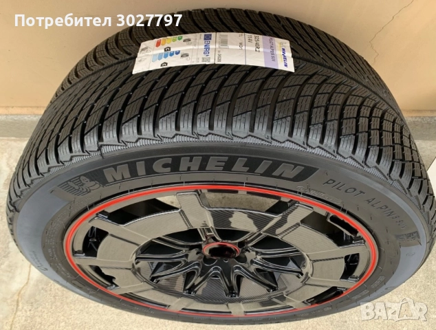 Ковани джанти Мерцедес ГЛС ГЛЕ 63АМГ 22 цола зимни Mercedes GLS 63 AMG брабус brabus gls gt amg, снимка 7 - Гуми и джанти - 52228125