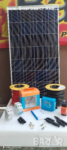 ПРОМО!!! MPPT контролер VICTRON+Соларен панел и мн. др. предложения.