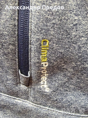 яке CMP , снимка 4 - Якета - 53984277