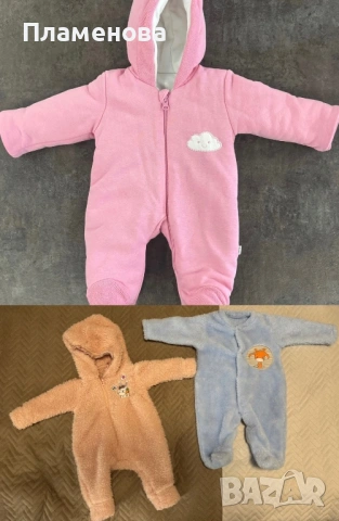 Бебешки зимни гащеризони 0-3 месеца
