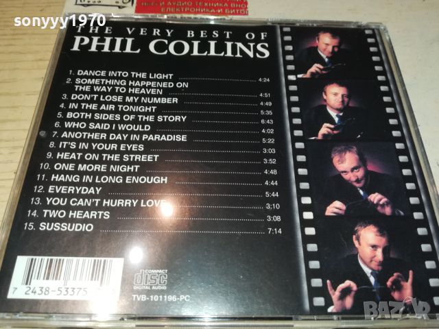 PHIL COLLINS CD 2105240957, снимка 13 - CD дискове - 45836323