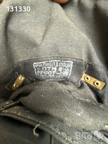 Продавам прибор за нощно виждане ПВН-57, снимка 5 - Други ценни предмети - 47274606