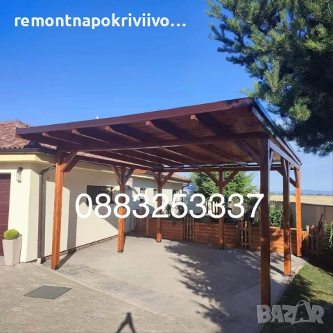 Дървени навеси Горубляне, снимка 4 - Ремонти на къщи - 50945858
