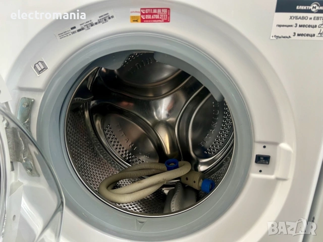 пералня със сушилня Privileg PWWT X 86G6 8+6кг, снимка 6 - Перални - 54085776