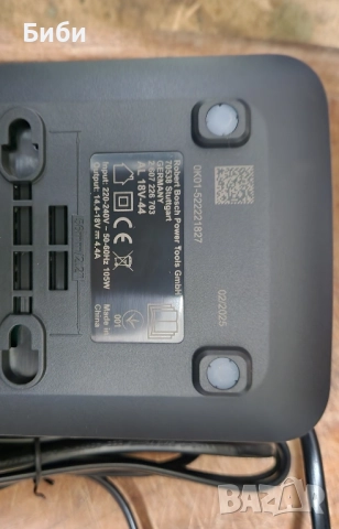 Бързо, Зарядно, Bosch, Power For all, снимка 5 - Други инструменти - 51878580