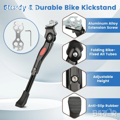 4424 Универсална регулируема стойка за детски колела (16–22") – Стабилност навсякъде, снимка 8 - Аксесоари за велосипеди - 53633897